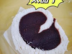 -三元梅园(永定路店)