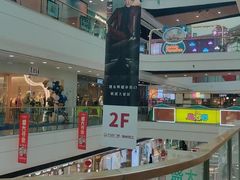 -万达广场(扬州邗江店)