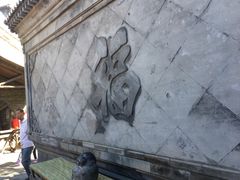 -王家大院
