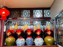 -皇家冰窖小院(什刹海店)