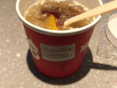 -1828王老吉·草本新茶(珠江新城地铁站店)