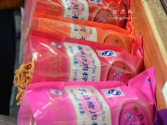 -黄胜记鼓浪屿肉松店(龙头路店)