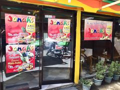 -Jonah's Fruit Shake & Snack Bar
