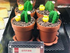 -85度C(上海兰溪二店)