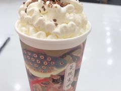 -茶理宜世(岭南站NOVA店)