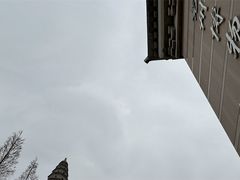 -兴隆文化园景区