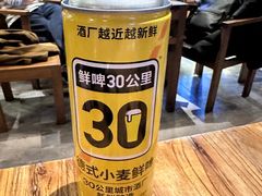-串大叔炭火烤串·鸡西大冷面刀削面(总店)