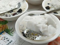 -清爽清补凉