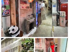 -CITY MART城市集市·里弄(北外滩来福士广场店)