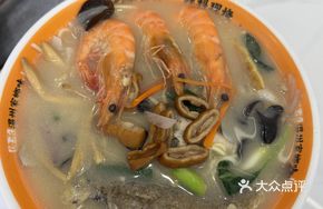 Ginger Egg Three Delicacies