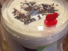 云坚果枫露红茶-云顶新茶(中洲店)