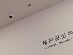 -华为授权服务中心(徐汇漕溪北路)