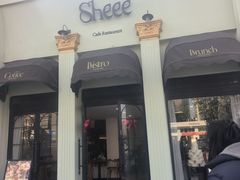 -Sheee Cafe restaurant(青林湾店)
