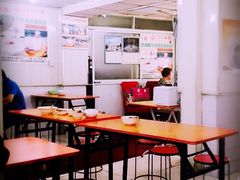 大堂-草桥清真牛肉锅贴扁食店
