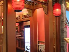 -小吊梨汤·北京菜·烤鸭(五角场万达店)