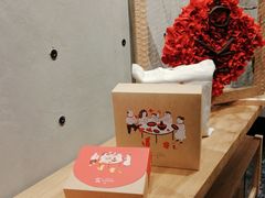 -微热山丘(台北民生公园门市店)