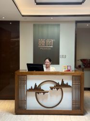 -巍阁月子中心(国贸店)