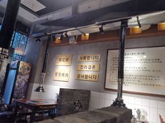 大堂-肉甲韩国木炭烤肉(新壹街1店)