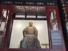 -成都武侯祠博物馆