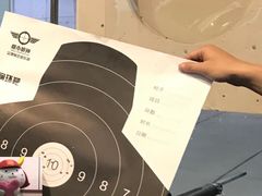 -都市枪神实弹射击俱乐部