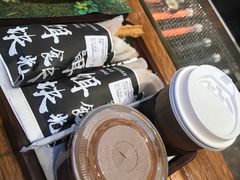 -饵块食光·云南有机手作饵块