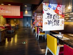 -雾山韩式烤肉·海南糟粕&椰子鸡火锅·海景餐厅(三亚绿发山海天JW万豪酒店)