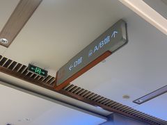 -龙湖重庆时代天街