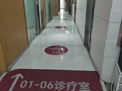 -雅悦齿科(顾村公园店)