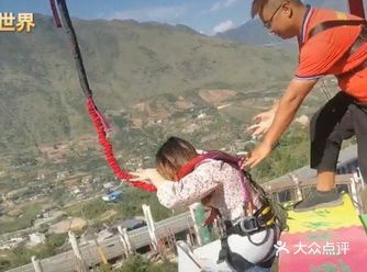 这辈子必做清单，蹦极值得尝试！