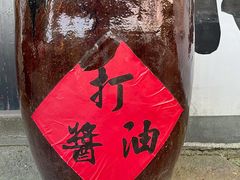 -孝店王酒酿馒头(安昌1店)