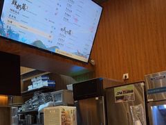 -茶理宜世(花城汇中区店)