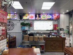 -共和春(凤凰街店)