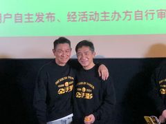 -英皇电影城(英皇集团中心IMAX店)