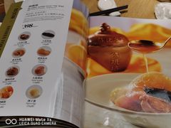 -莆田餐厅PUTIEN(深圳湾万象城家宴店)