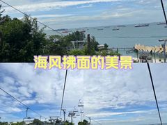 -圣淘沙天际线斜坡滑车