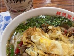 -肆姐面粉馆(坡子街店)