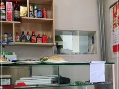 -禄源饭店