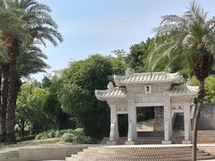 -厦门园林博览苑