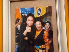 -吉祥圣雪藏餐