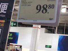-山姆会员商店(邻瑞广场店)