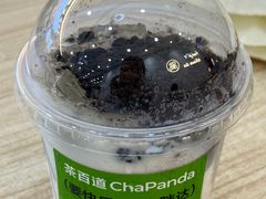 -茶百道(龙阳广场店)