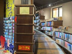 -三联韬奋书店(三里屯店)