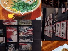 -本家京都第一旭拉面专门店