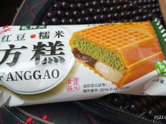 -新百广场(中山西路店)