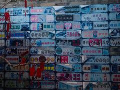 -回龙窝历史文化街区