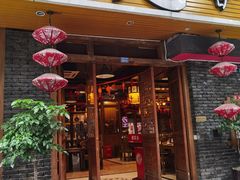 门面-蜀九香火锅(彩虹店)