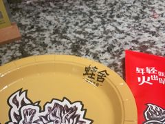 -蛙舍·炭烧牛蛙(东百中心店)