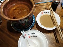 -前门·鲜肉火锅(长风店)