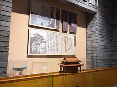 -相门城墙文化休闲景区