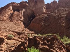 -天山神秘大峡谷